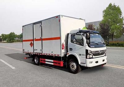 Shunde  SDS5125XQYE6 Explosive equipment transport vehicle