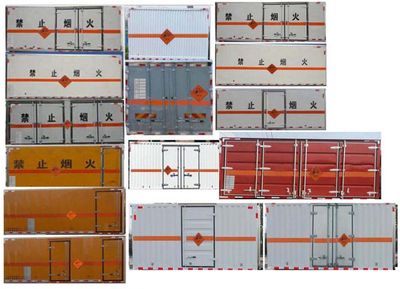 Shunde  SDS5125XQYE6 Explosive equipment transport vehicle