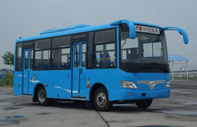 Shaolin  SLG6660EVG2 Pure electric city buses