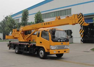 Senyuan SMQ5086JQZCar crane