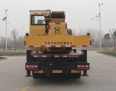 Senyuan  SMQ5086JQZ Car crane