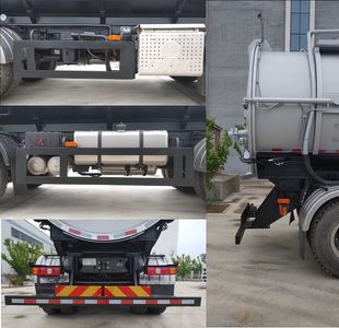 Shaanxi Rui  SRT5310GXW6 Suction vehicle