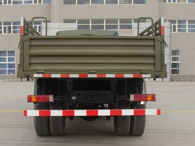 Shaanxi Automobile SX11652M461 Truck