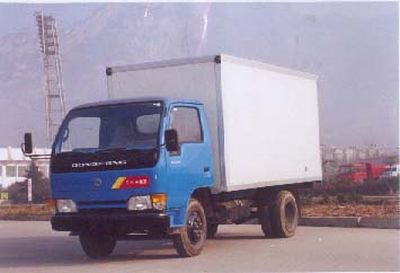 Wuyue  TAZ5030XXY Box transport vehicle