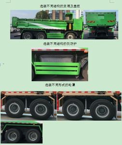 Kaiwo  XQX5310ZLJBEV1 Pure electric dump garbage truck