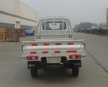 Ouling  ZB1035ADC3V Dual fuel truck