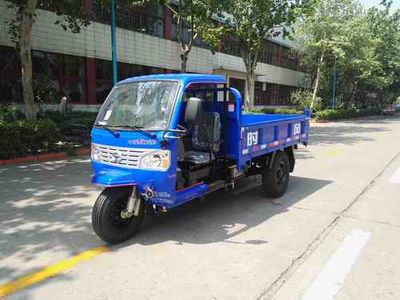 Shifeng  7YP1750DJ5 Self dumping tricycle