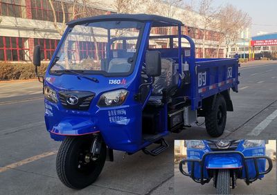 Shifeng  7YP1750DJ5 Self dumping tricycle