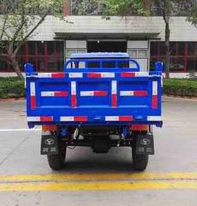 Shifeng  7YP1750DJ5 Self dumping tricycle