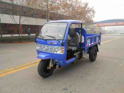 Shifeng  7YP1750DJ5 Self dumping tricycle