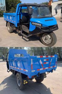 Shifeng  7YP1750DJ5 Self dumping tricycle