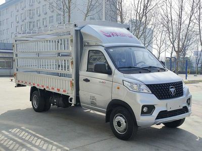 Foton  BJ5030CCY3JV743 Grate type transport vehicle