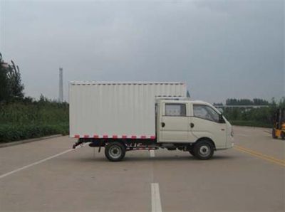 Foton  BJ5046XXYA3 Box transport vehicle