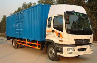 Ouman  BJ5131VHCJN2 Box transport vehicle