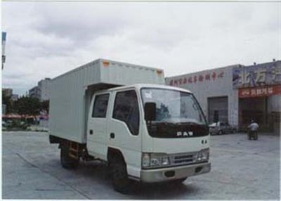 Jiefang Automobile CA5037XXYK2L Box transport vehicle