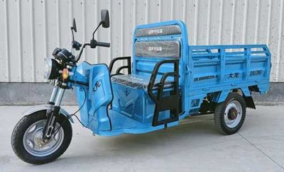 Da Long  DL1800DZH6 Electric tricycle