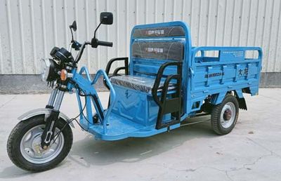 Da Long  DL1800DZH6 Electric tricycle