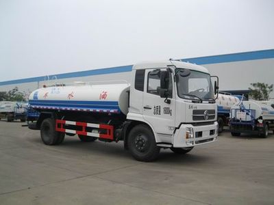 Dali  DLQ5161GSSD4 Sprinkler truck