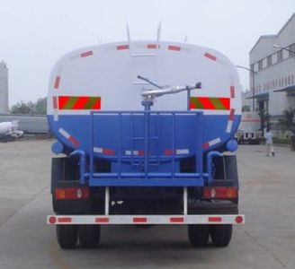 Dali  DLQ5161GSSD4 Sprinkler truck