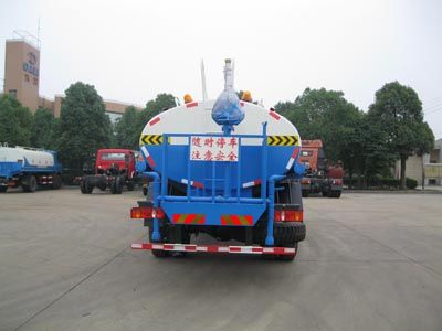 Dali  DLQ5161GSSD4 Sprinkler truck