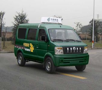 Dongfeng  EQ5024XYZF24QN Postal vehicle