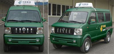 Dongfeng  EQ5024XYZF24QN Postal vehicle