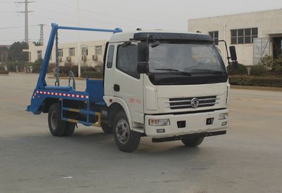 Dongfeng  EQ5090ZBSL Swing arm garbage truck