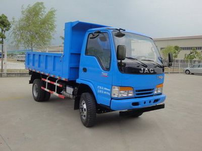 Jianghuai brand automobiles HFC3049KZ Dump truck