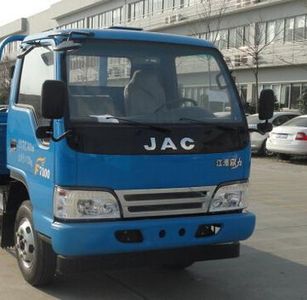 Jianghuai brand automobiles HFC3049KZ Dump truck