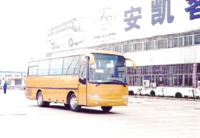 Ankai  HFF6840K44 coach