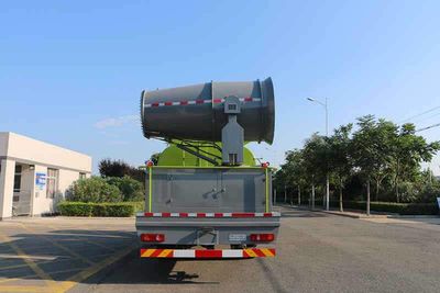 Kaihengda  HKD5160TDY Multi functional dust suppression vehicle