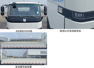 Remote license plate car JGL1049BEVM3 Pure electric freight vehicles