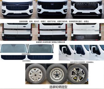 Jianggai brand automobile JX5045XQCMMJ6 Prisoner