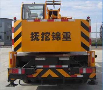 Jinzhong brand automobile JZX5107JQZQY8FV Car crane