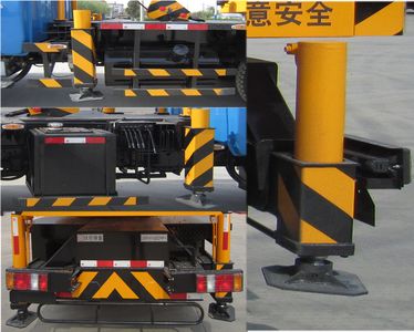 Jinzhong brand automobile JZX5107JQZQY8FV Car crane