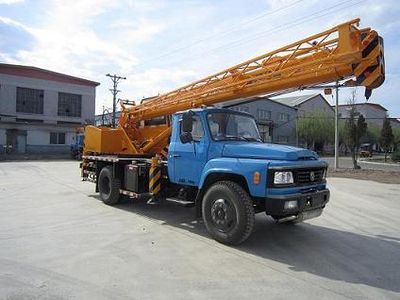 Jinzhong brand automobile JZX5107JQZQY8FV Car crane