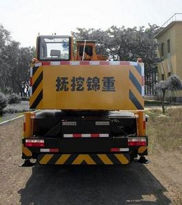 Jinzhong brand automobile JZX5107JQZQY8FV Car crane