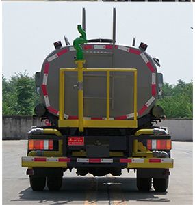 Kaili Feng  KLF5070GSSJ6 Sprinkler truck