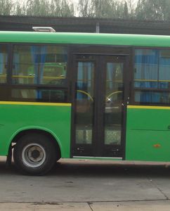 Zhongtong Automobile LCK6660CNG3 City buses