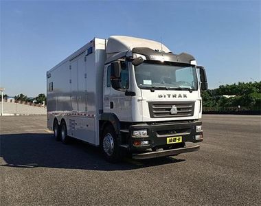 Ned&Matsu  NDT5250XYLA6 Medical vehicle