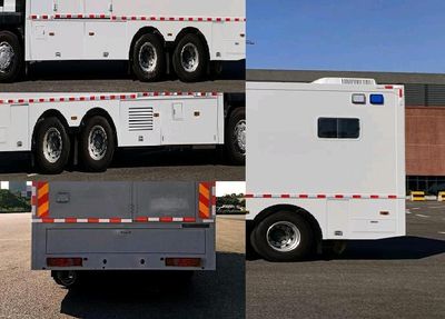 Ned&Matsu  NDT5250XYLA6 Medical vehicle