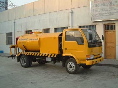 Yuejin  NJ5040GLQ Asphalt distributor truck