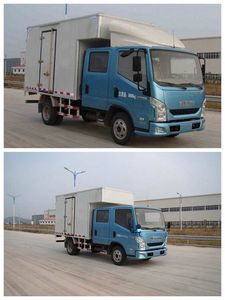 Yuejin  NJ5072XXYZFDCMS Box transport vehicle