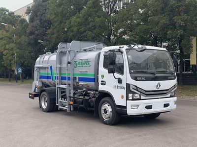 Qingte  QDT5120TCAE6 Kitchen waste truck