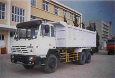 Qingzhuan  QDZ3280S Dump truck