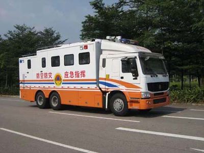 Yindao  SDC5160XZH Command vehicle