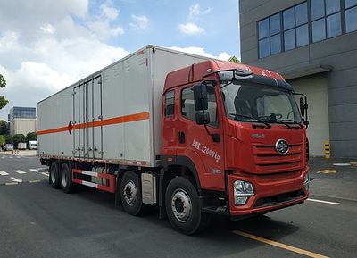 Shunfeng Zhizao  SFZ5320XRQCAJK6 Flammable gas box transport vehicle