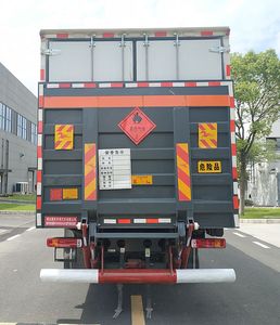 Shunfeng Zhizao  SFZ5320XRQCAJK6 Flammable gas box transport vehicle