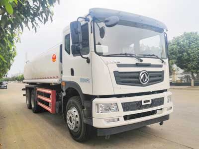 Yandi  SZD5250GPSEL6 watering lorry 