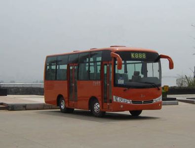 Lushan  XFC6730AHFC1 City buses